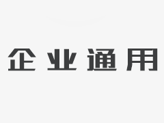  “浓情永发，感谢有你”员工集体生日会