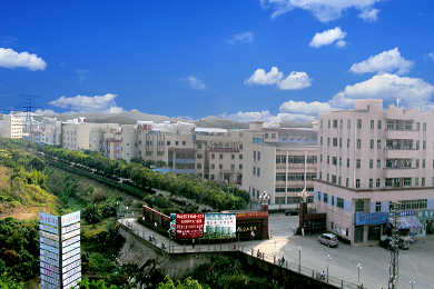 田心永发工业城