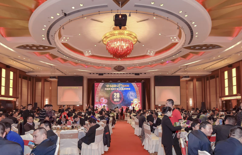 2017年永发集团春节晚会