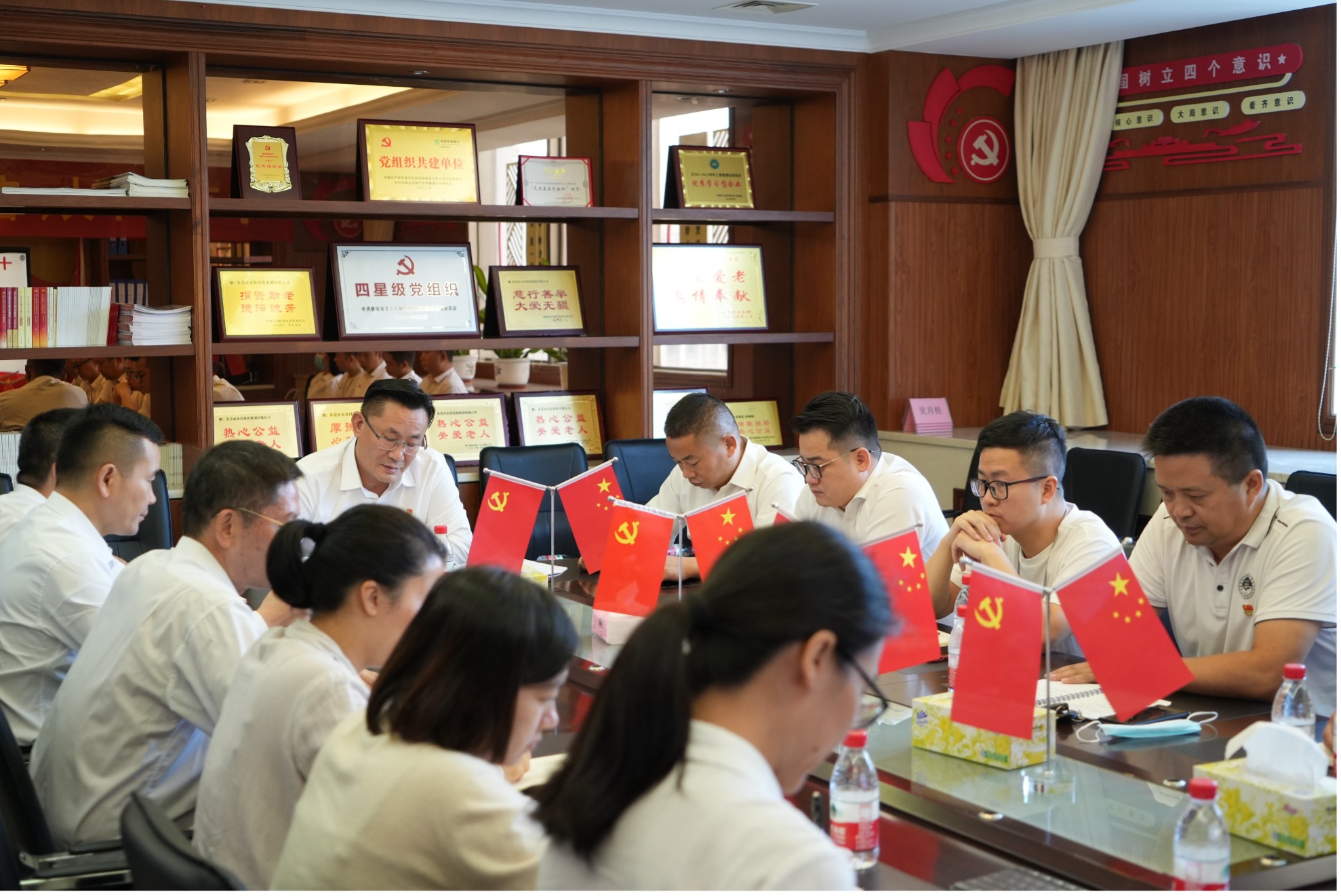 永发支部、隆福支部、龙景支部联合开展“学习二十大、奋进新征程”主题党日