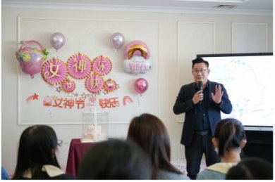 永发党支部开展“关爱时代女性，致力创先争优”主题党日活动