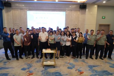 永发集团2024年第一季度员工集体生日活动圆满举行