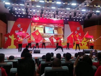 永发集团党总支荣获塘厦镇“两新”党组织“撑企来”争霸赛一等奖