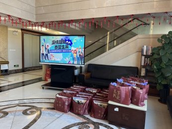 永发集团2024年第四季度员工集体生日会 — 情暖四季度，共贺生辰乐
